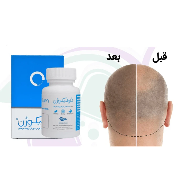 58fda51c57fb73b837c46c498ec1ea619dc6dec0_1720542603