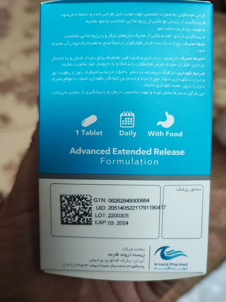 5ff49969b9c5b11d08289e5c624369689c29233b_1657021386